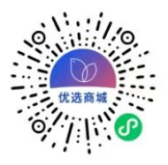 qr-whitening.png