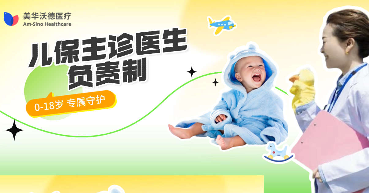 weixintupian20250512113546.png
