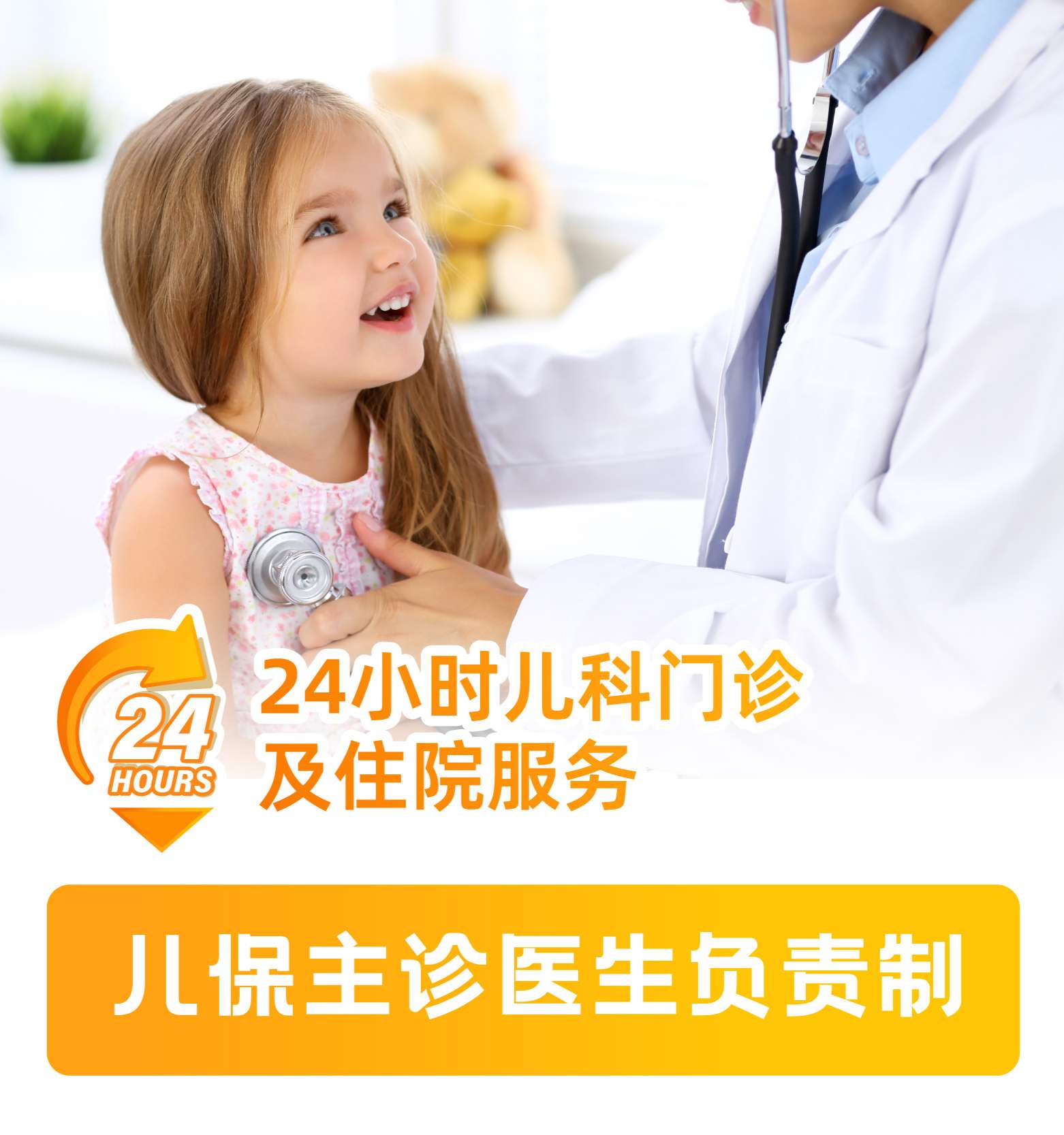 guanwangbannerjibenbanmianhuaban3fuben101.jpg