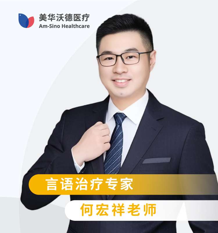 guanwangbannerhehongxianghuaban3fuben1.jpg