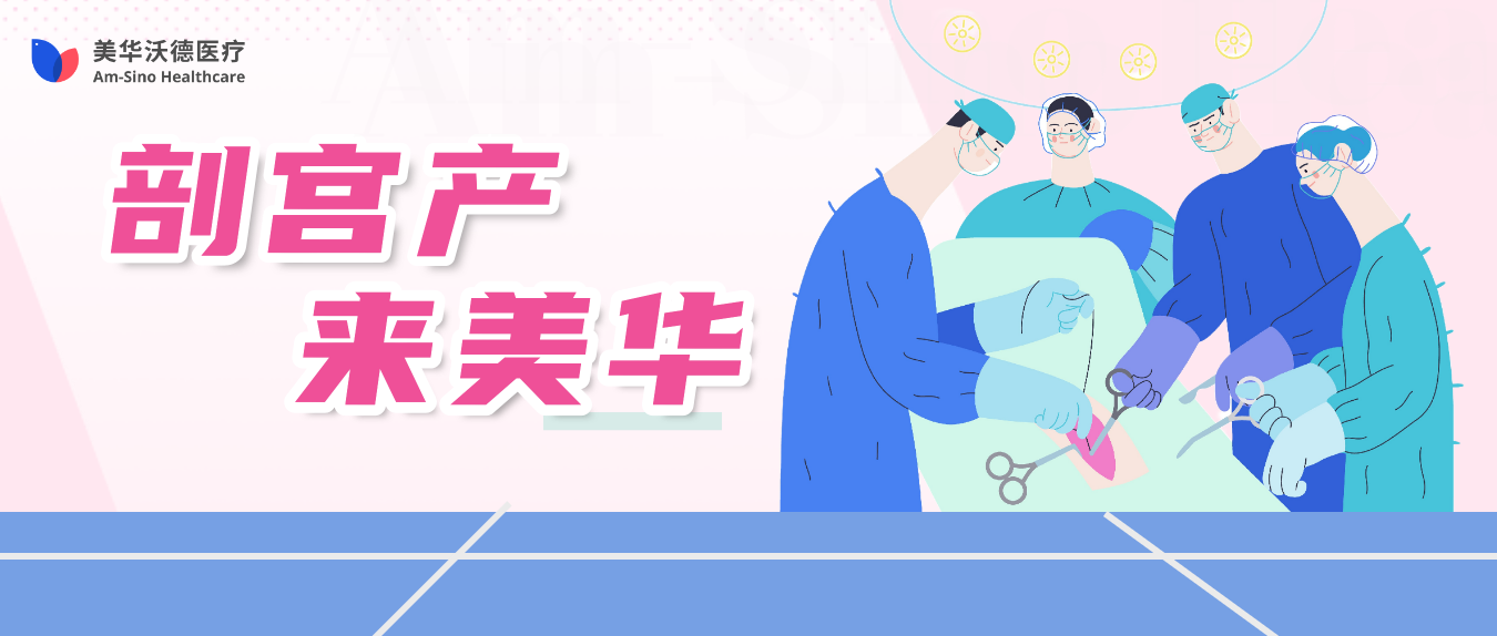 pogongchanlaimeihua.png