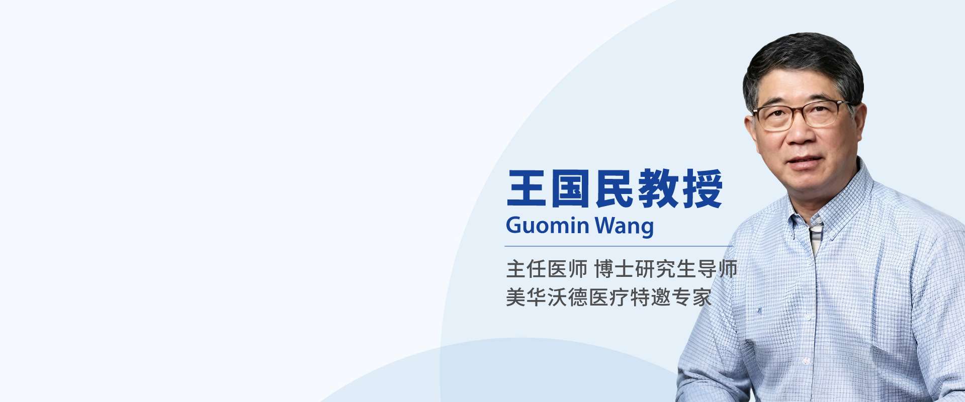 weixintupian202608071503236111949-293.jpg