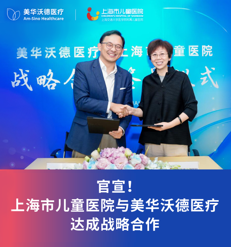 xiaochengxubannerertongyiyuanhuaban3fuben-345.png