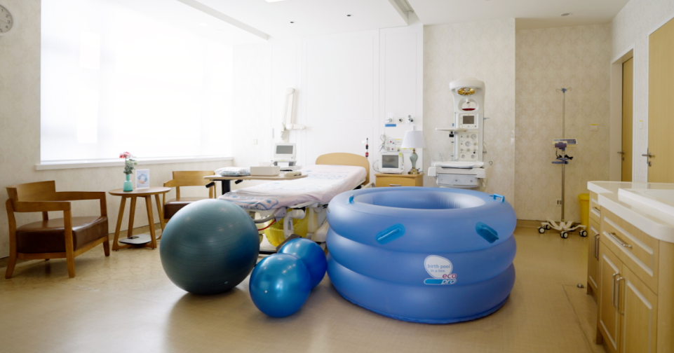 EmpoweredBirthattheInternationalWomen'sHealthBirthCenter.png